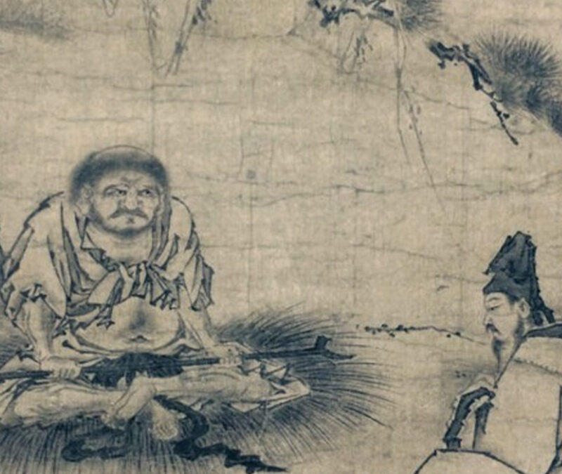 Introduction to Zen Practice